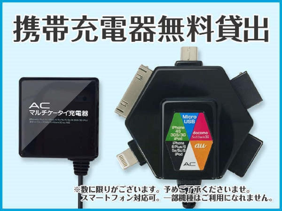 Hotel Livemax Osaka Dome Mae Hotel Eksteriør billede