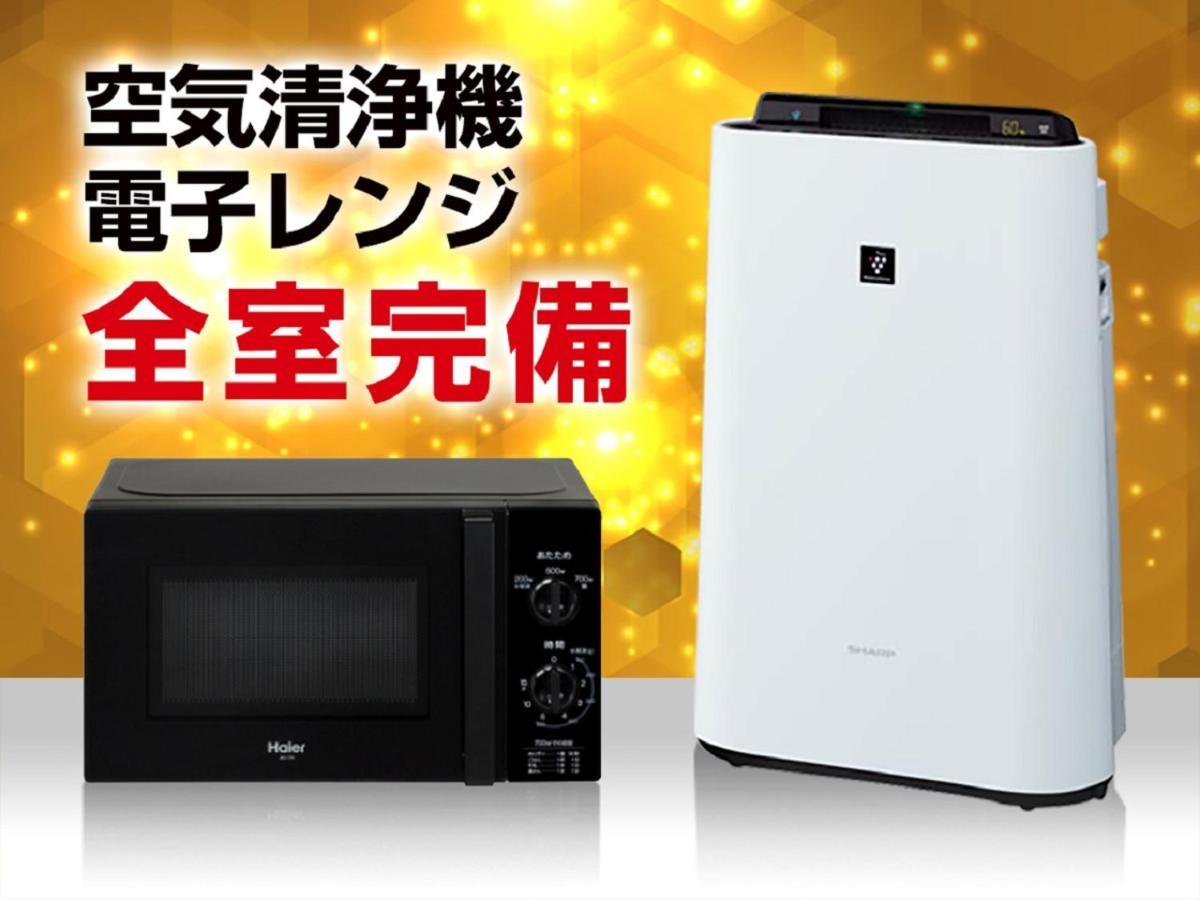 Hotel Livemax Osaka Dome Mae Hotel Eksteriør billede